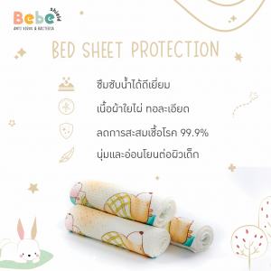 Multi-Purpose Napkin (1 Pack) + Bed Sheet Protection (1Pack)